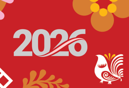 План основных мероприятий ГРДНТ им. В.Д. Поленова на 2026 год 